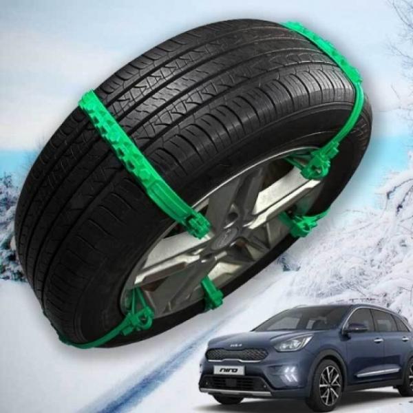 미끄럼방지 더뉴니로 타이어체인 우레탄 스노우체인