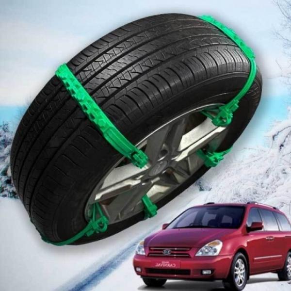 미끄럼방지 그랜드카니발 타이어체인 우레탄 스노우체인