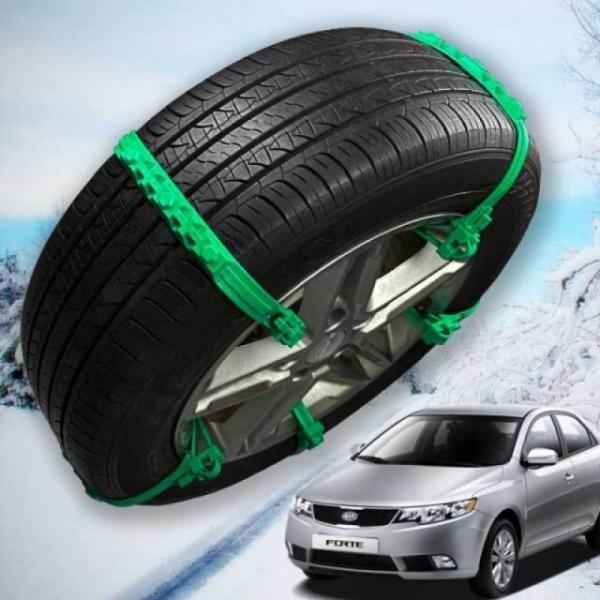미끄럼방지 포르테 타이어체인 우레탄 스노우체인