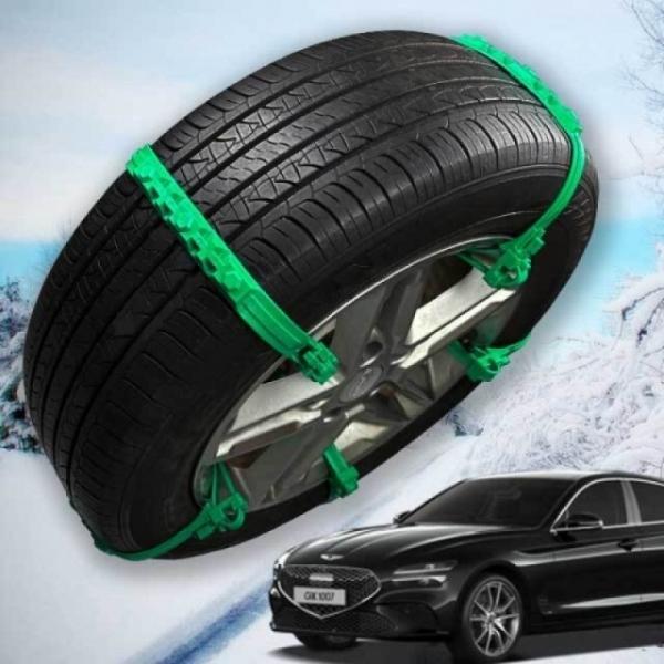 미끄럼방지 제네시스 G70 타이어체인 우레탄 스노우체인