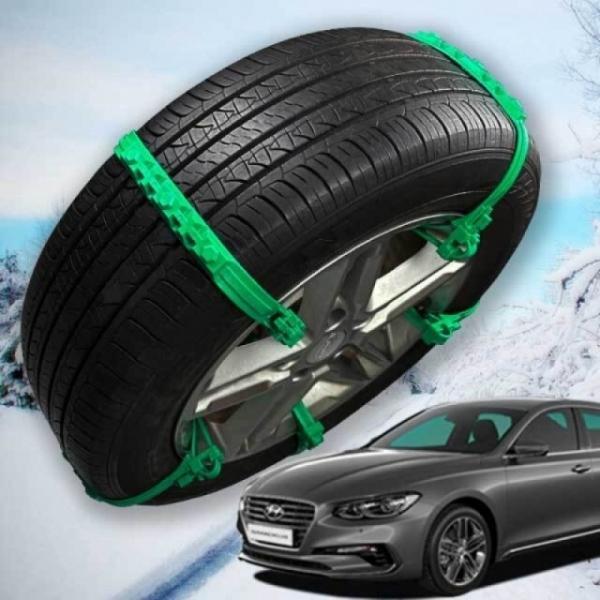 미끄럼방지 그랜져 IG 타이어체인 우레탄 스노우체인