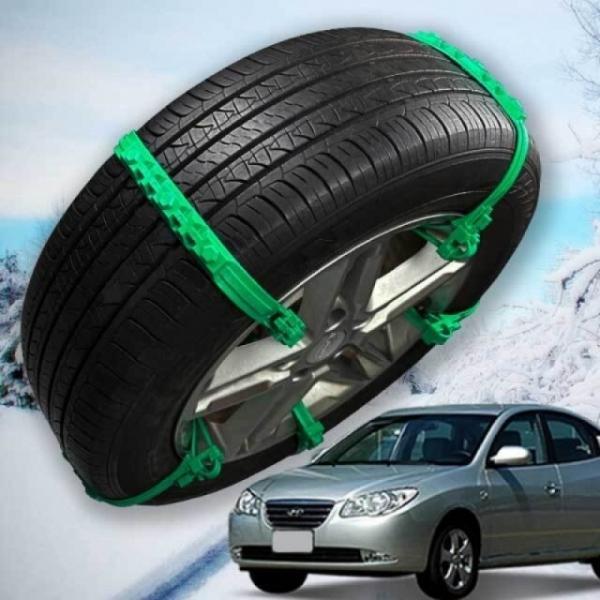 미끄럼방지 아반떼 HD 타이어체인 우레탄 스노우체인
