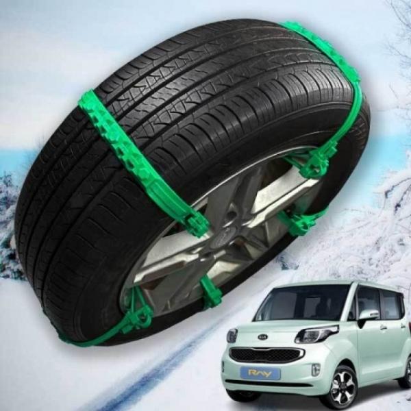 미끄럼방지 레이 타이어체인 우레탄 스노우체인