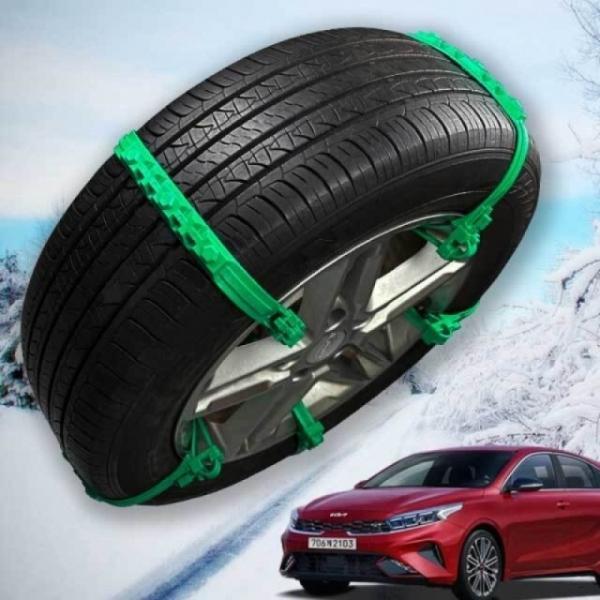 미끄럼방지 더뉴 K3 타이어체인 우레탄 스노우체인
