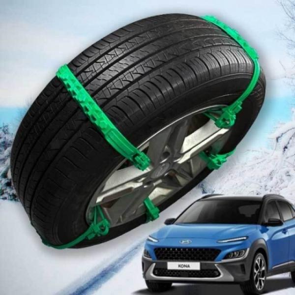 미끄럼방지 더뉴코나 타이어체인 우레탄 스노우체인