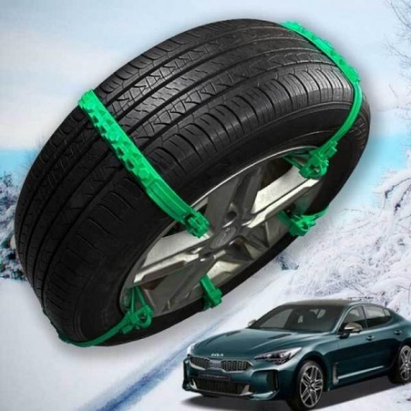 미끄럼방지 스팅어 마이스터 타이어체인 우레탄 스노우체인