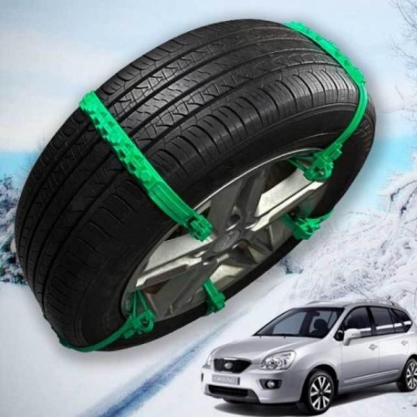 미끄럼방지 뉴카렌스 타이어체인 우레탄 스노우체인