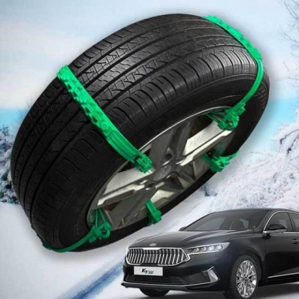 미끄럼방지 K7 프리미어 타이어체인 우레탄 스노우체인