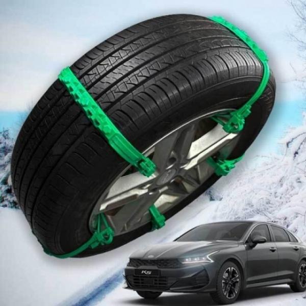 미끄럼방지 K5 DL3 타이어체인 우레탄 스노우체인
