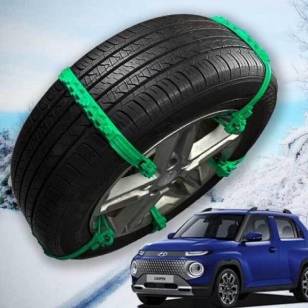 미끄럼방지 캐스퍼 타이어체인 우레탄 스노우체인