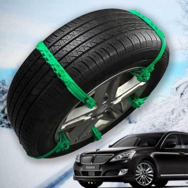 미끄럼방지 에쿠스 타이어체인 우레탄 스노우체인
