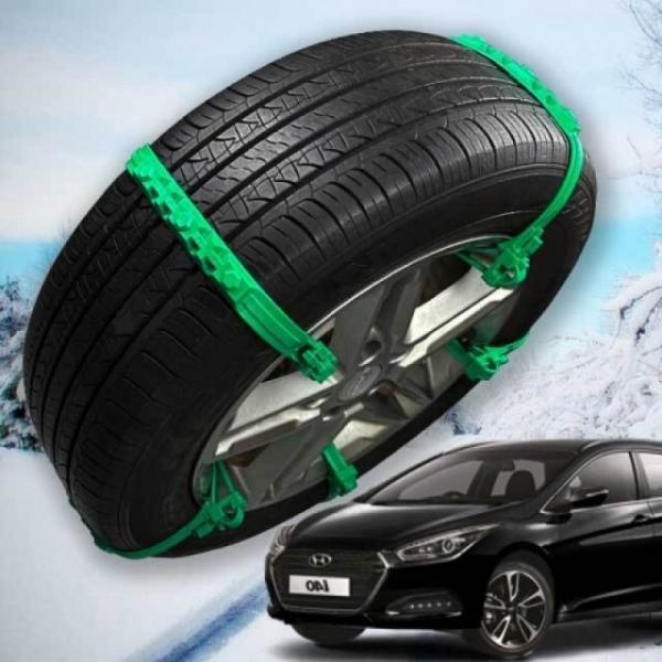 미끄럼방지 I40 타이어체인 우레탄 스노우체인