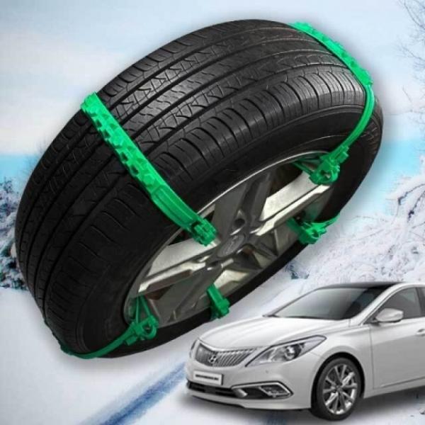 미끄럼방지 그랜져 HG 타이어체인 우레탄 스노우체인