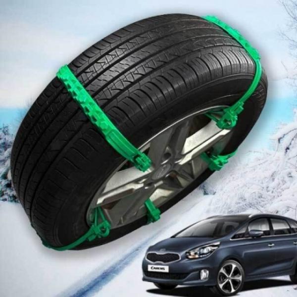 미끄럼방지 올뉴카렌스 타이어체인 우레탄 스노우체인