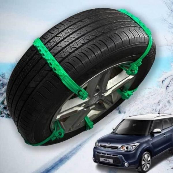 미끄럼방지 올뉴쏘울 타이어체인 우레탄 스노우체인