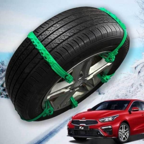 미끄럼방지 올뉴 K3 타이어체인 우레탄 스노우체인