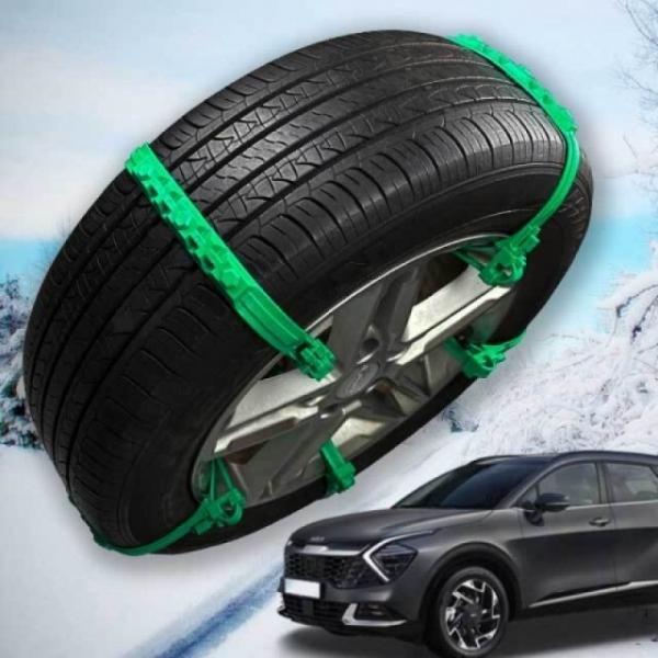 미끄럼방지 스포티지 NQ5 타이어체인 우레탄 스노우체인
