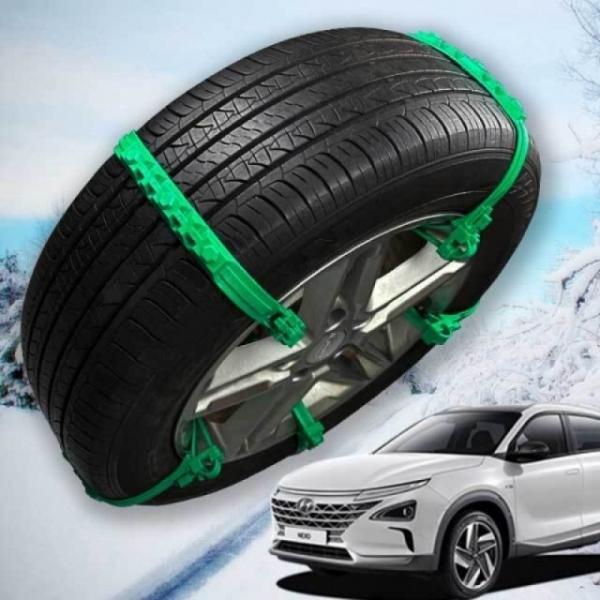 미끄럼방지 넥쏘 타이어체인 우레탄 스노우체인