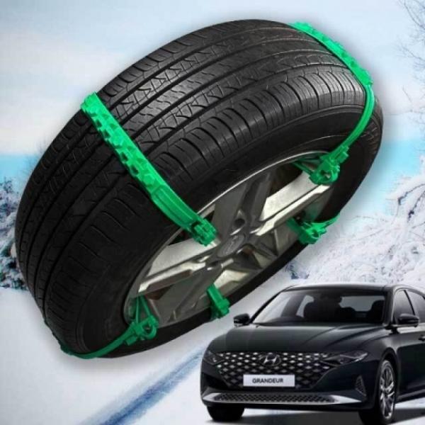 미끄럼방지 더뉴그랜져 IG 타이어체인 우레탄 스노우체인