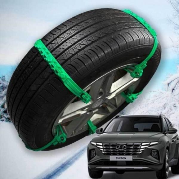 미끄럼방지 투싼 NX4 타이어체인 우레탄 스노우체인
