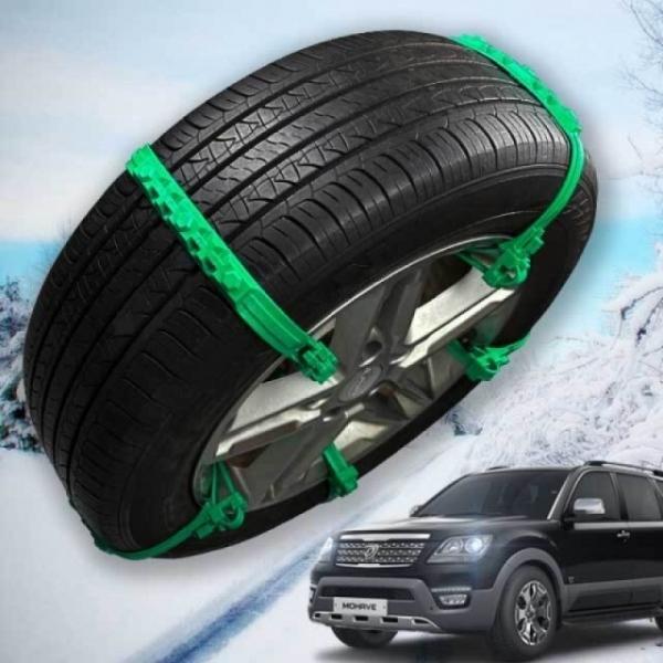 미끄럼방지 더뉴모하비 타이어체인 우레탄 스노우체인