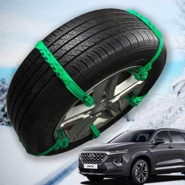 미끄럼방지 싼타페 TM 타이어체인 우레탄 스노우체인