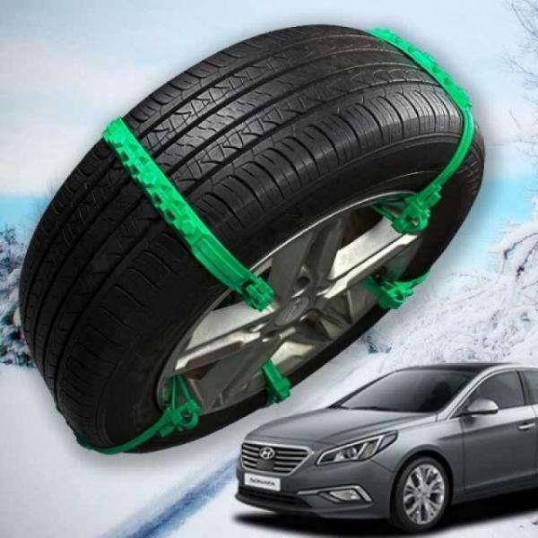 미끄럼방지 LF쏘나타 타이어체인 우레탄 스노우체인