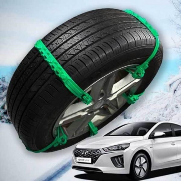 미끄럼방지 아이오닉 타이어체인 우레탄 스노우체인