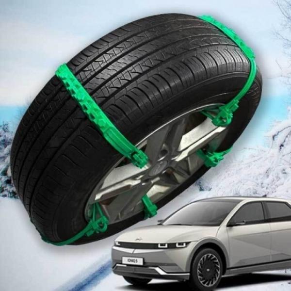 미끄럼방지 아이오닉5 타이어체인 우레탄 스노우체인