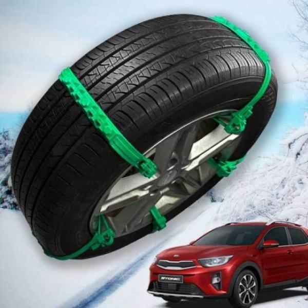 미끄럼방지 스토닉 타이어체인 우레탄 스노우체인