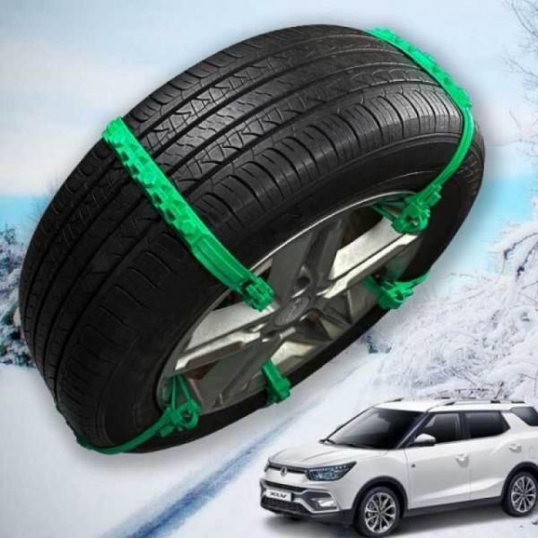 미끄럼방지 티볼리 에어 타이어체인 우레탄 스노우체인