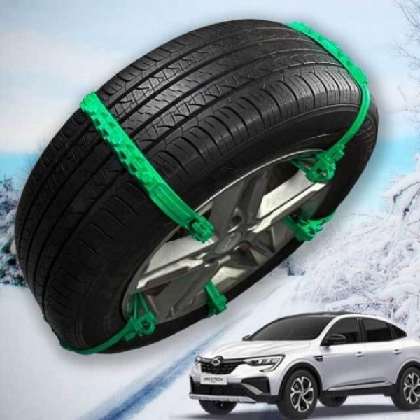 미끄럼방지 XM3 타이어체인 우레탄 스노우체인