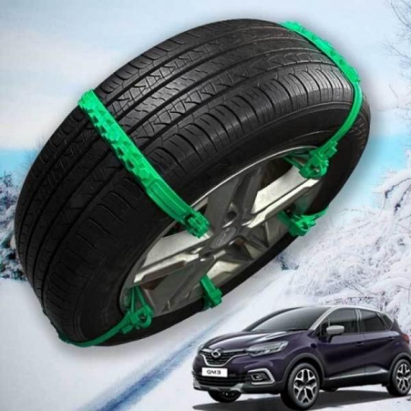 미끄럼방지 QM3 타이어체인 우레탄 스노우체인