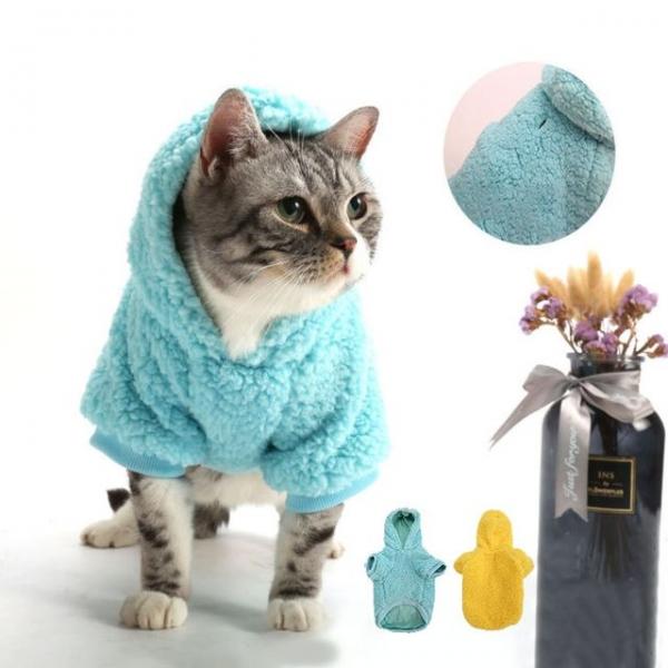 키밍 고양이 기모후디 겨울옷 맨투맨 애견의류 산책