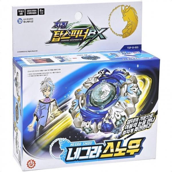 차징탑스피너BX 네그라스노우 팽이 어린이 장난감 선물