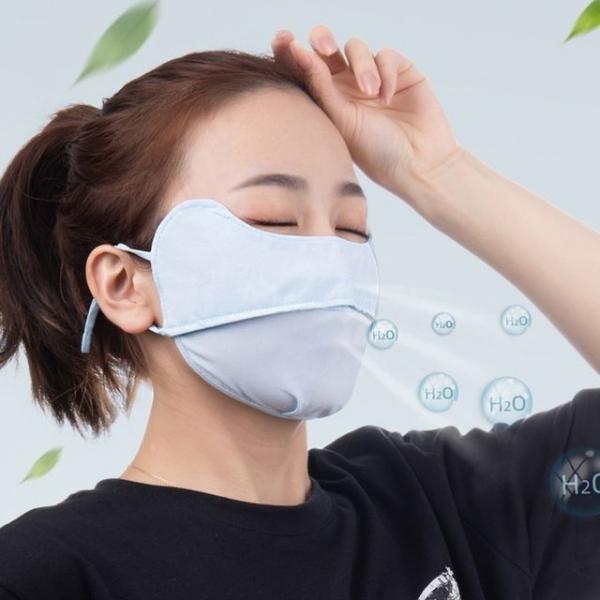 골프 등산 산책 건조 자외선 차단 길이조절 마스크