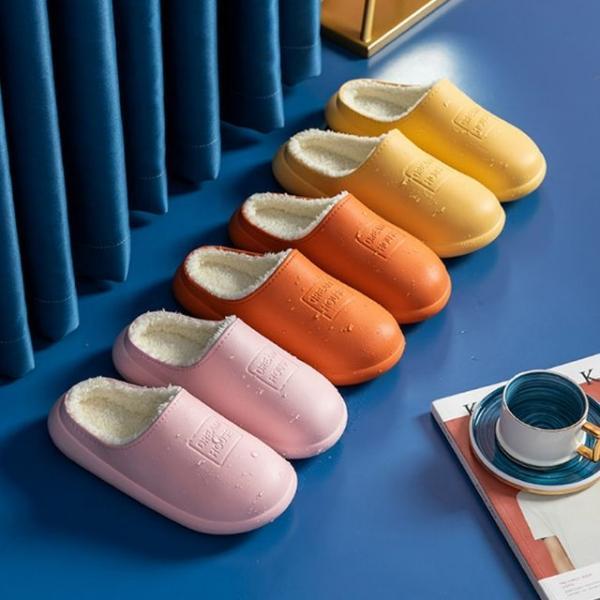 키밍 EVA 방한 슬리퍼 가정용 사무실용 방수슬리퍼