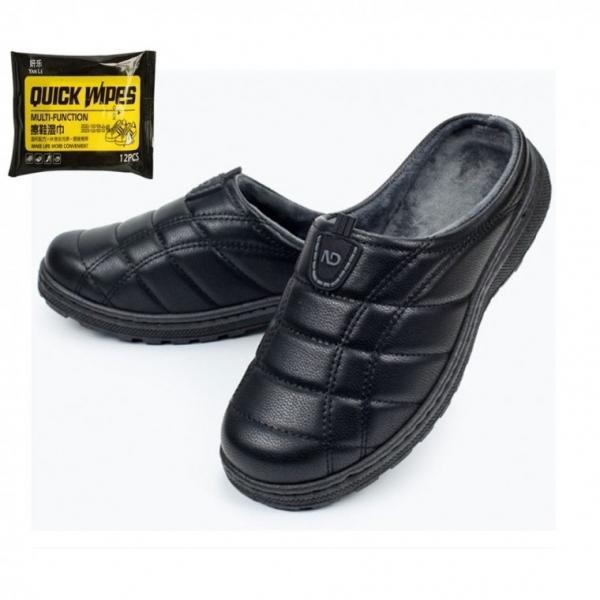 ND 남자 털슬리퍼 방한 실내화 남성 보온 신발 슬리퍼 신발 세정티슈 세트