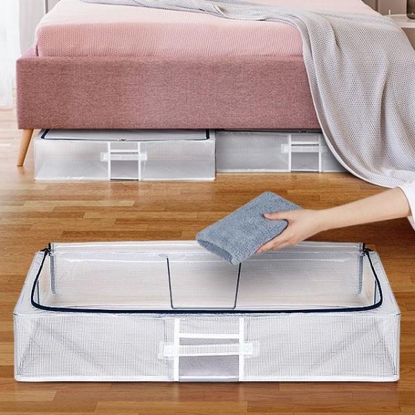 언더베드 소 이불수납함 침대밑수납 패브릭