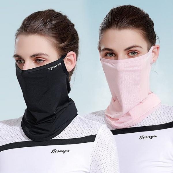 골프 등산 메쉬 페이스 마스크 ORK-01