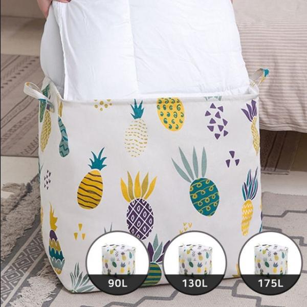 다용도 리빙 박스 패브릭 정리함 이불 옷 빨래 가방