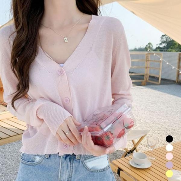 여성 간절기 부드러운 파스텔칼라 여름 데일리 가디건