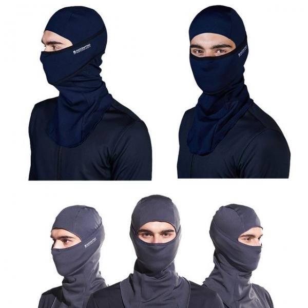 압축 기모 보온 바라클라바 겨울 방한 스포츠 넥워머