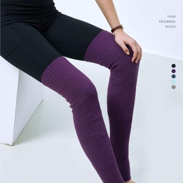 키밍 롱 니트 발토시 보온 종아리 겨울 방한 무용