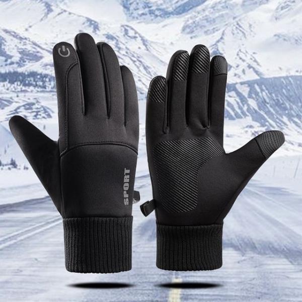 겨울장갑 스마트폰터치 기모 장갑 방한용품