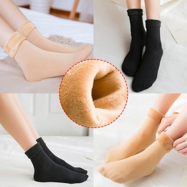 방한융털 양말 기모양말 겨울양말 두꺼운 발목 양말
