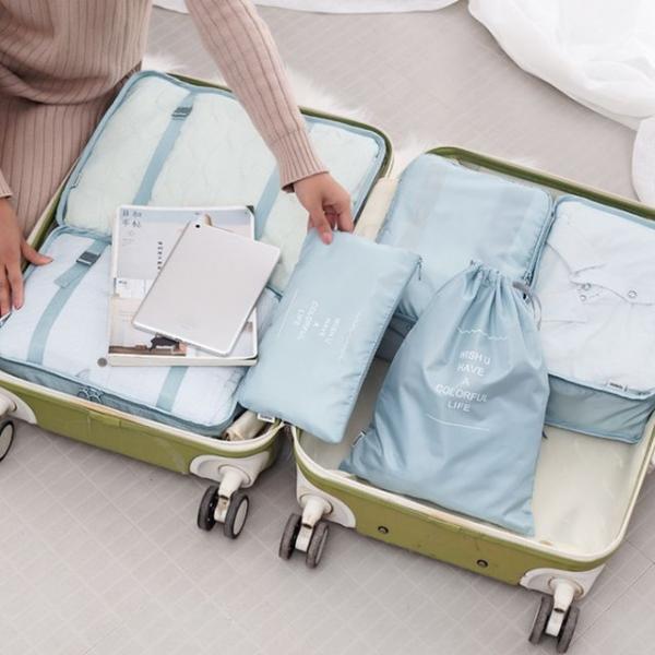 키밍 여행 파우치 6종 세트 트래블 가방 이너백 메쉬