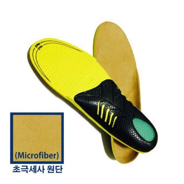 등산 스포츠용 기능성깔창