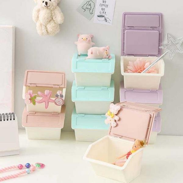 미니 다용도수납함 공간수납함