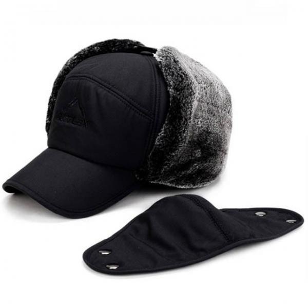 겨울 등산 낚시 완전무장 방한마스크 털모자 군밤모자